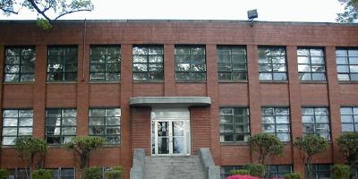 Administration Building Front View